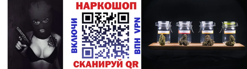 Где можно купить наркотики Гусиноозёрск Лсд 25  ГАШ  СК  Каннабис  Cocaine  Бутират 