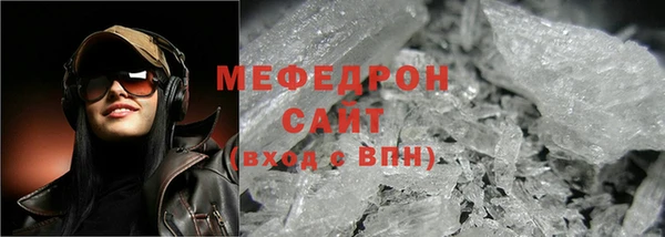 гашик Вяземский