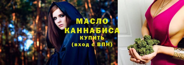 MESCALINE Вязники