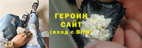 MESCALINE Вязники