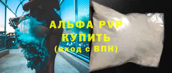гашиш Горняк