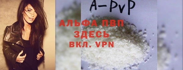 MESCALINE Вязники