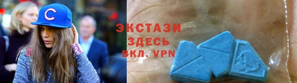 MESCALINE Вязники