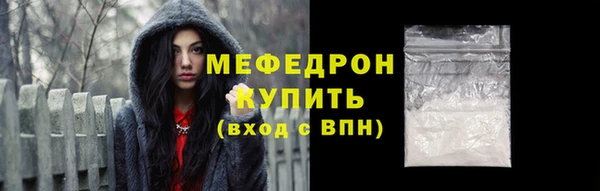 гашиш Горняк