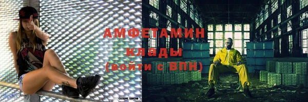 MESCALINE Вязники