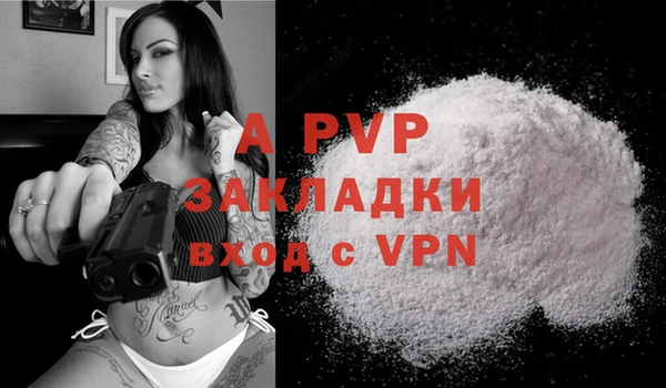 MESCALINE Вязники