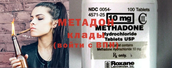MESCALINE Вязники