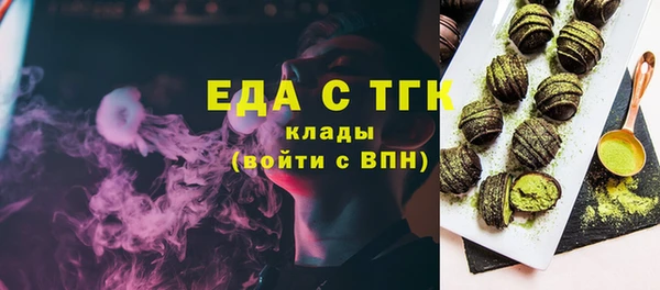 гашиш Горняк