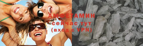 MESCALINE Вязники