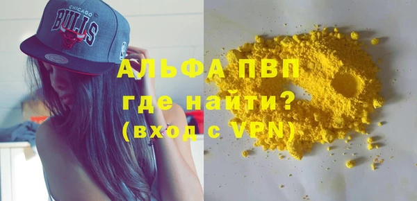 MESCALINE Вязники
