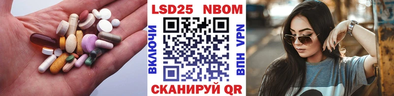 дарнет шоп  hydra зеркало  Лсд 25 экстази ecstasy  Гусиноозёрск 